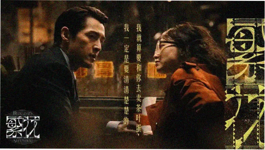 亚洲成年人在线观看 热门推荐