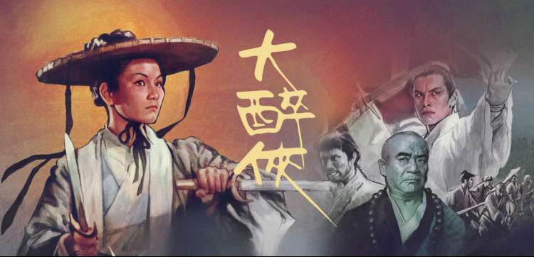 亚洲电视剧在线观看 热播剧集